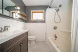125 Choate Avenue - Photo 33