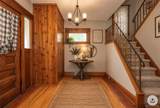 125 Choate Avenue - Photo 7
