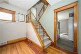 125 Choate Avenue - Photo 8