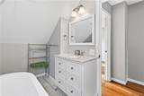 35 Eaglewood Avenue - Photo 23