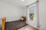 87 Roland Avenue - Photo 22