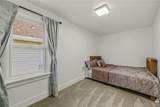 87 Roland Avenue - Photo 24