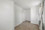 87 Roland Avenue - Photo 27