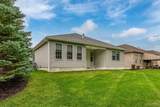 4740 Parker Road - Photo 33
