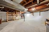 1141 Bowen Road - Photo 30