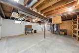 1141 Bowen Road - Photo 31