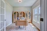 5112 Kandefer's Trail - Photo 10