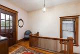 105 Wallace Avenue - Photo 15