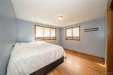 27 Woodview Drive - Photo 29