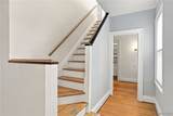112 Ashland Avenue - Photo 3