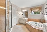 108 Laurel Lane - Photo 23