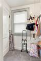 181 Kinsey Avenue - Photo 23
