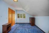 2020 Tuscarora Road - Photo 40