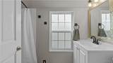 260 Hendricks Boulevard - Photo 40