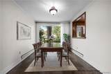 2 Nashua Court - Photo 26