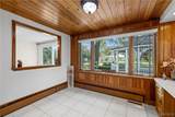 2 Nashua Court - Photo 32