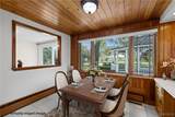 2 Nashua Court - Photo 33