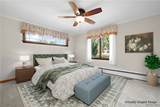 2 Nashua Court - Photo 37