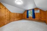 2 Nashua Court - Photo 42
