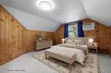 2 Nashua Court - Photo 43