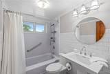 2 Nashua Court - Photo 44