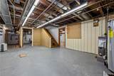 2 Nashua Court - Photo 47