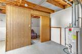 26 Panama Lane - Photo 41