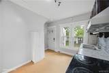 26 Humason Avenue - Photo 15
