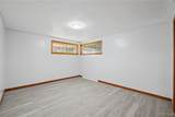 39 Parkview - Photo 16