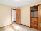 193 Aurora Street - Photo 23