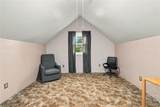 123 Kimmel Avenue - Photo 16