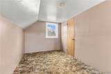 123 Kimmel Avenue - Photo 18