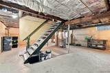 123 Kimmel Avenue - Photo 19
