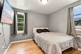 123 Kimmel Avenue - Photo 8