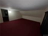 55 Koons Avenue - Photo 16