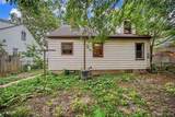 2718 Welch Avenue - Photo 7