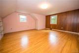 6494 Versailles Road - Photo 15