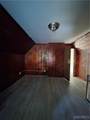 301 Peach Street - Photo 11