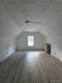 301 Peach Street - Photo 12