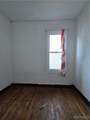 301 Peach Street - Photo 8
