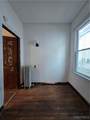 301 Peach Street - Photo 9