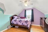18 5th Street - Photo 29