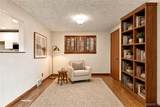 81 Shamokin Drive - Photo 15