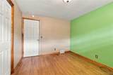 81 Shamokin Drive - Photo 23