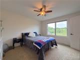 626 Willardshire Road - Photo 27