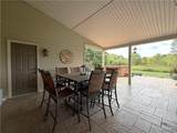 626 Willardshire Road - Photo 42
