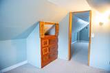 3650 2nd Street - Photo 31
