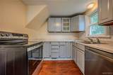 229 Carmel Road - Photo 15