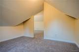 229 Carmel Road - Photo 26