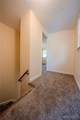 229 Carmel Road - Photo 30